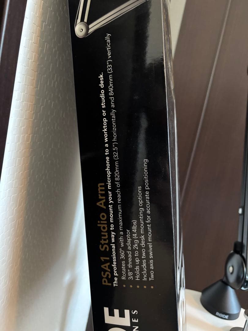 RØDE PSA1 スタジオ用マイクブーム ロード ブラック