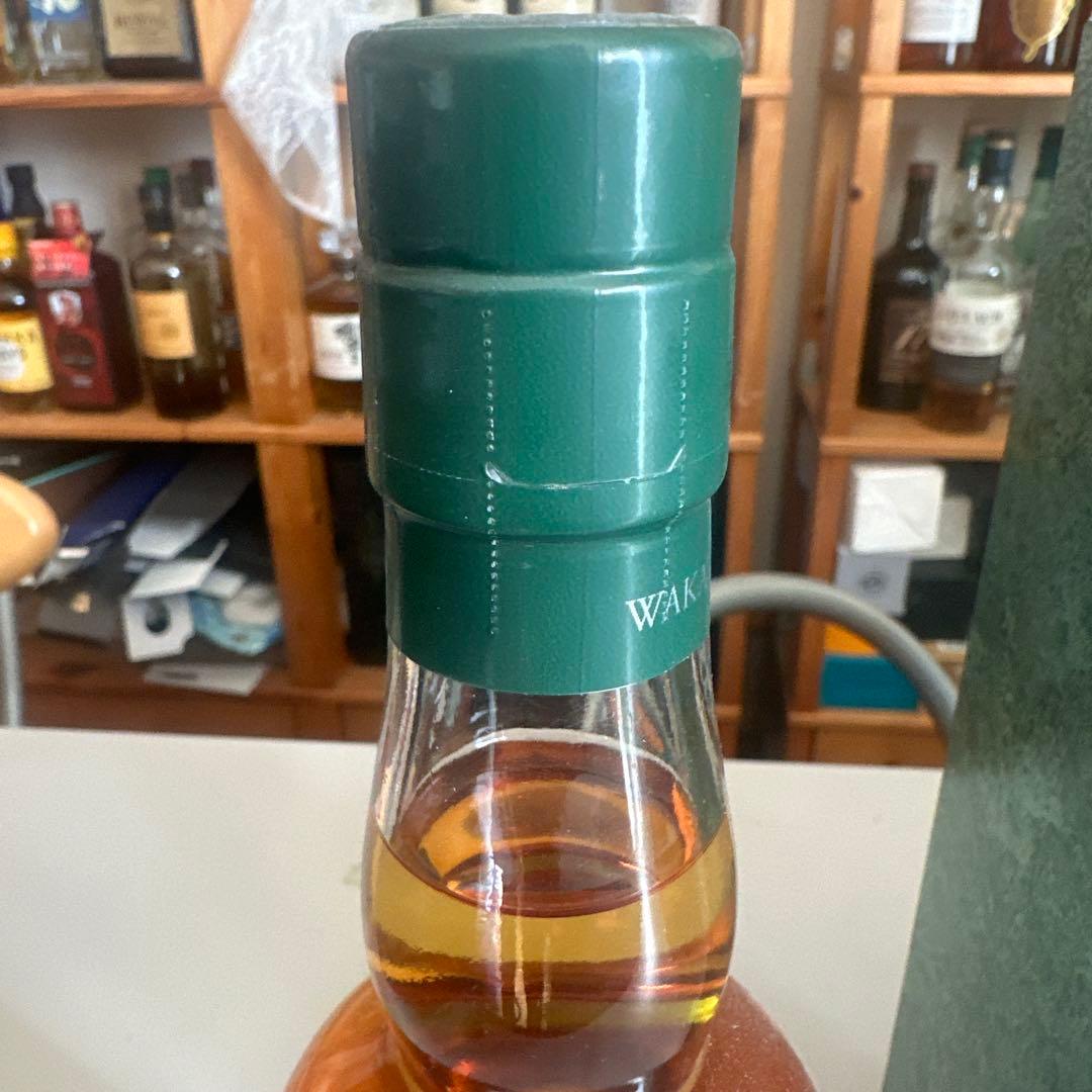 MOON GLOW 10年 限定版 2020