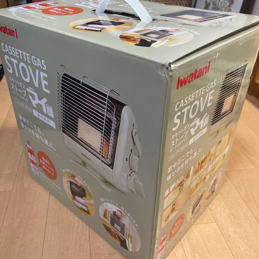 ⭐️新品未開封Iwatani カセットガスストーブマイ暖 イワタニ キャンプ非常時