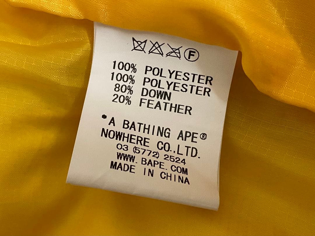 A BATHING APE エイプ ダウン ベスト