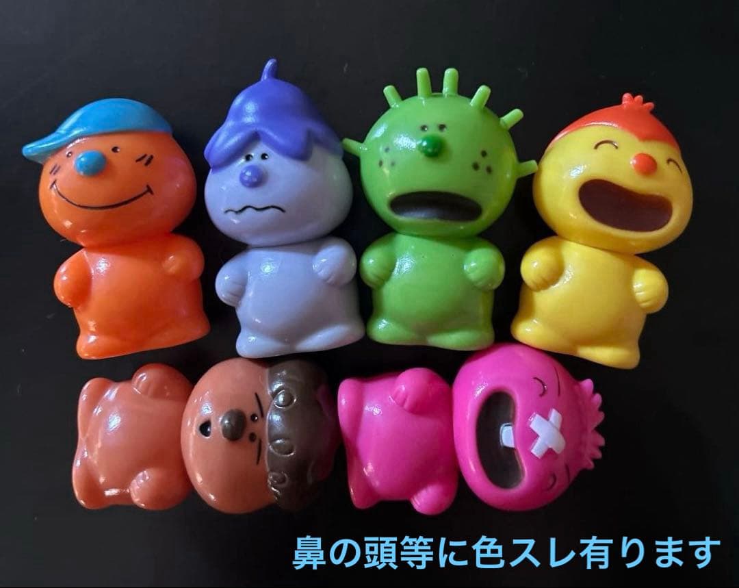こんなこいるかな　指人形　ソフビ　スタンプ