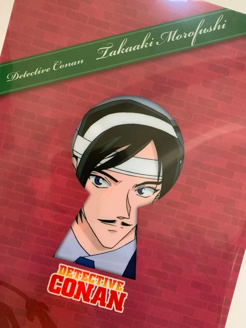 名探偵コナン【⭐️2017年コナプラ】大和敢助＆諸伏高明クリアファイル⭐️希少、新品