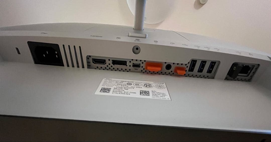 DELL 4Kモニター U2723QE