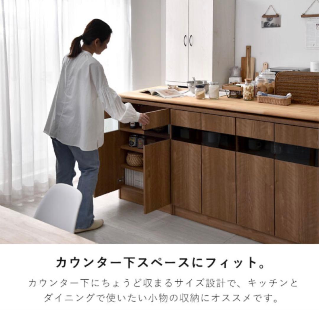 【⭐︎プロフィール必読　】