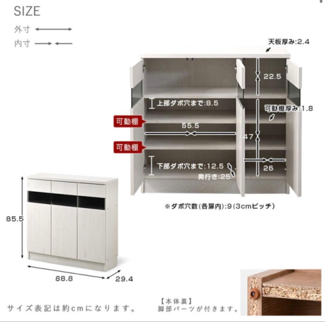 【⭐︎プロフィール必読　】