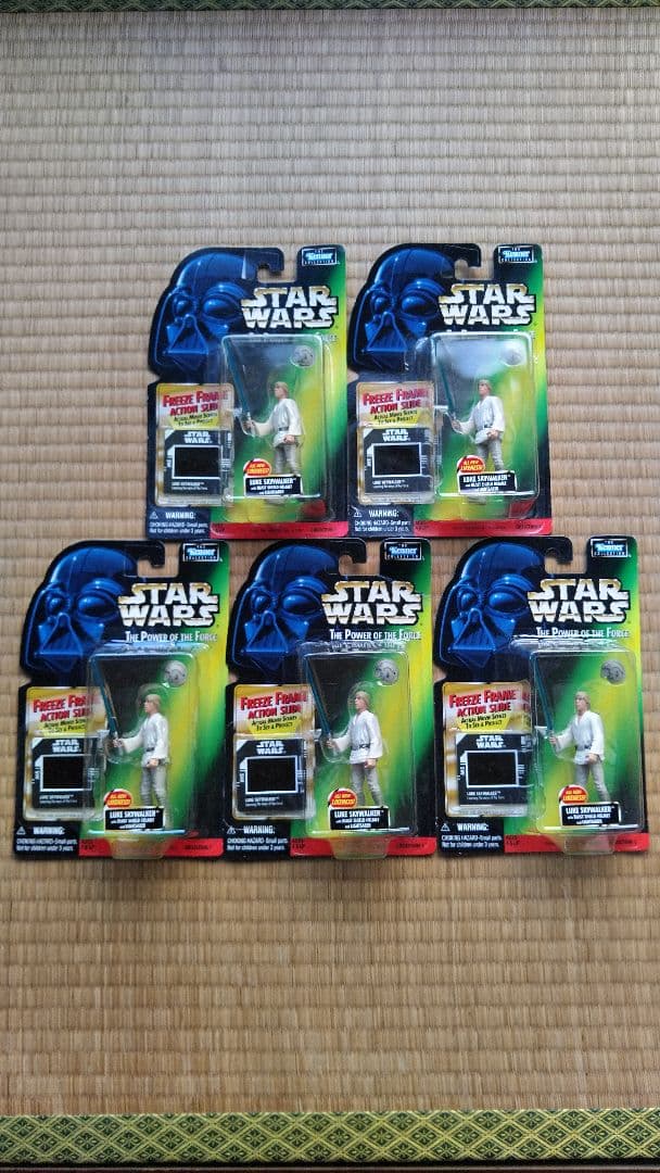 スター・ウォーズ ルーク・スカイウォーカー フィギュア ケナー 5点セット