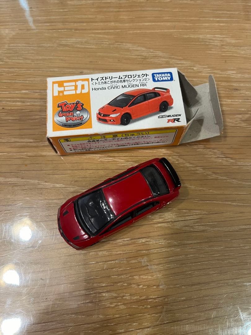 トミカ トイズドリームプロジェクト Honda CIVIC MUGEN RR
