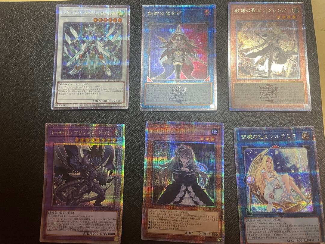 引退品　遊戯王　まとめ売り