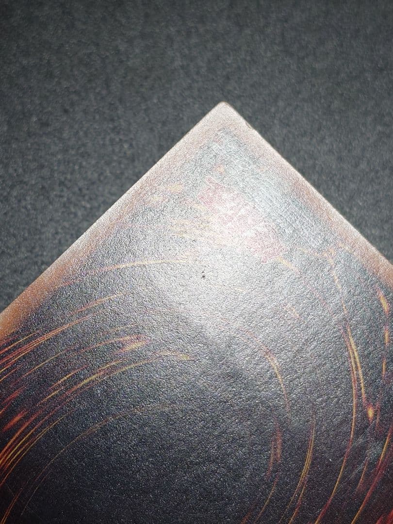 カオスソルジャー カオス・ソルジャー