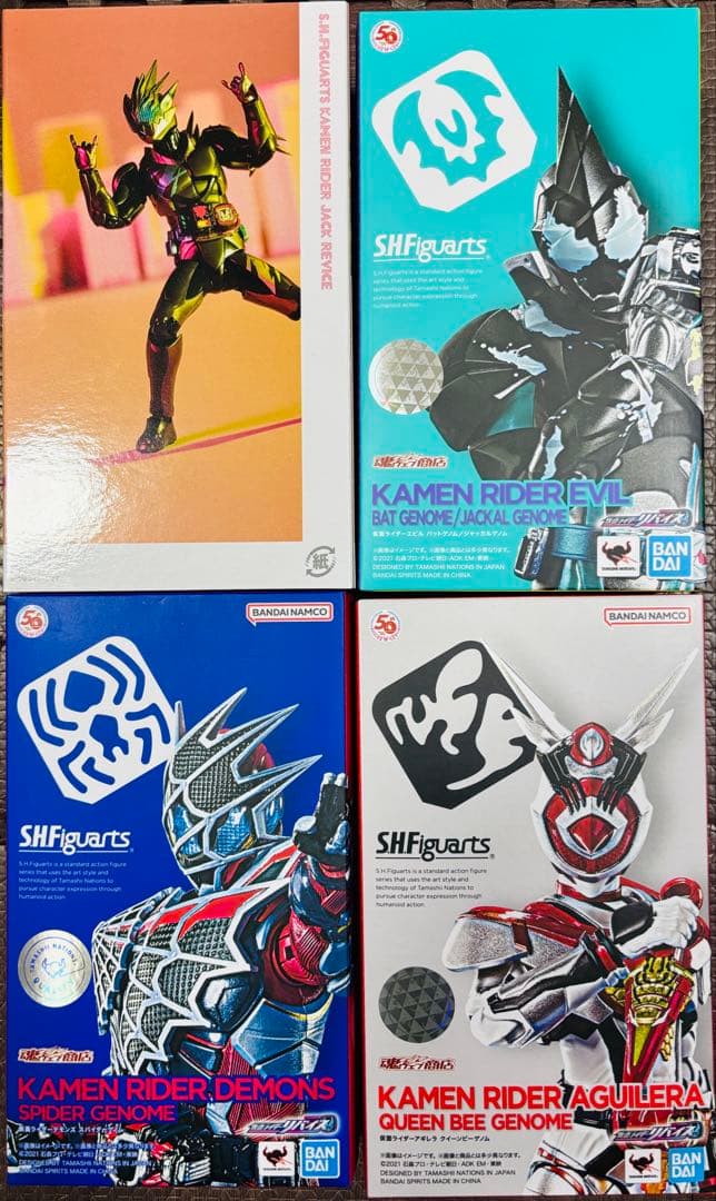 S.H.Figuarts 仮面ライダーリバイスシリーズ　4種セット　開封済