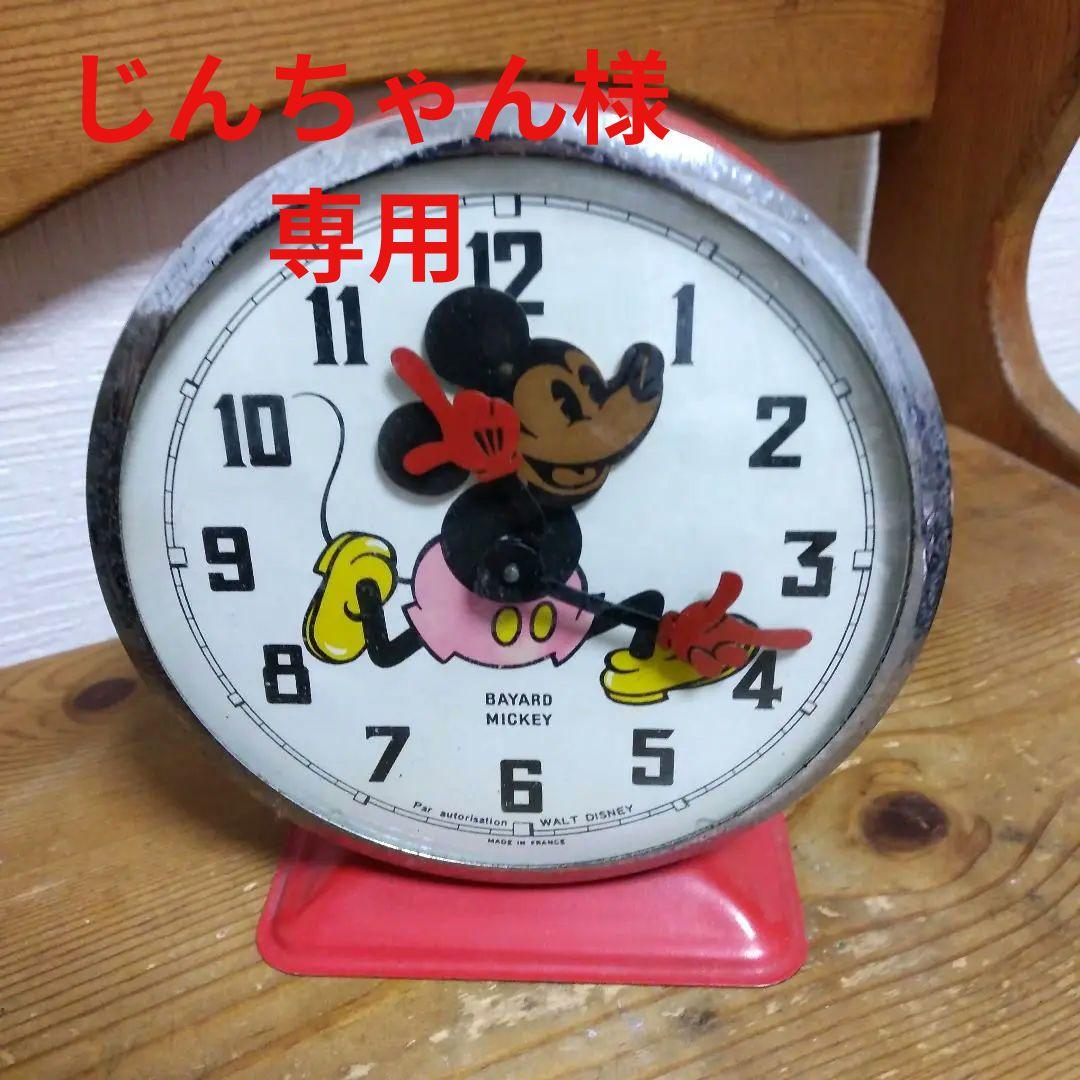 じんちゃんMICKEY 置時計　ゼンマイ式　Vintage60年代