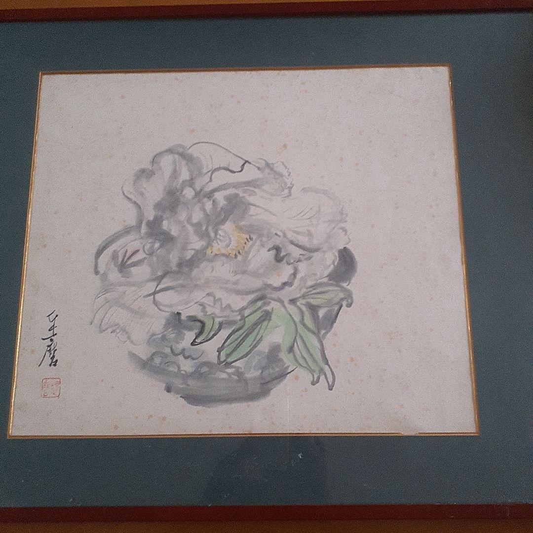 吉田達麿 のボタン 隻腕の画家