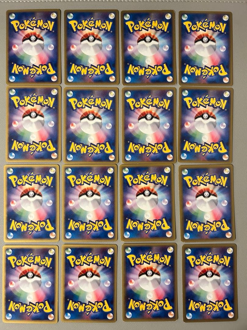 ポケモンカード　eシリーズ　まとめ売り　46枚