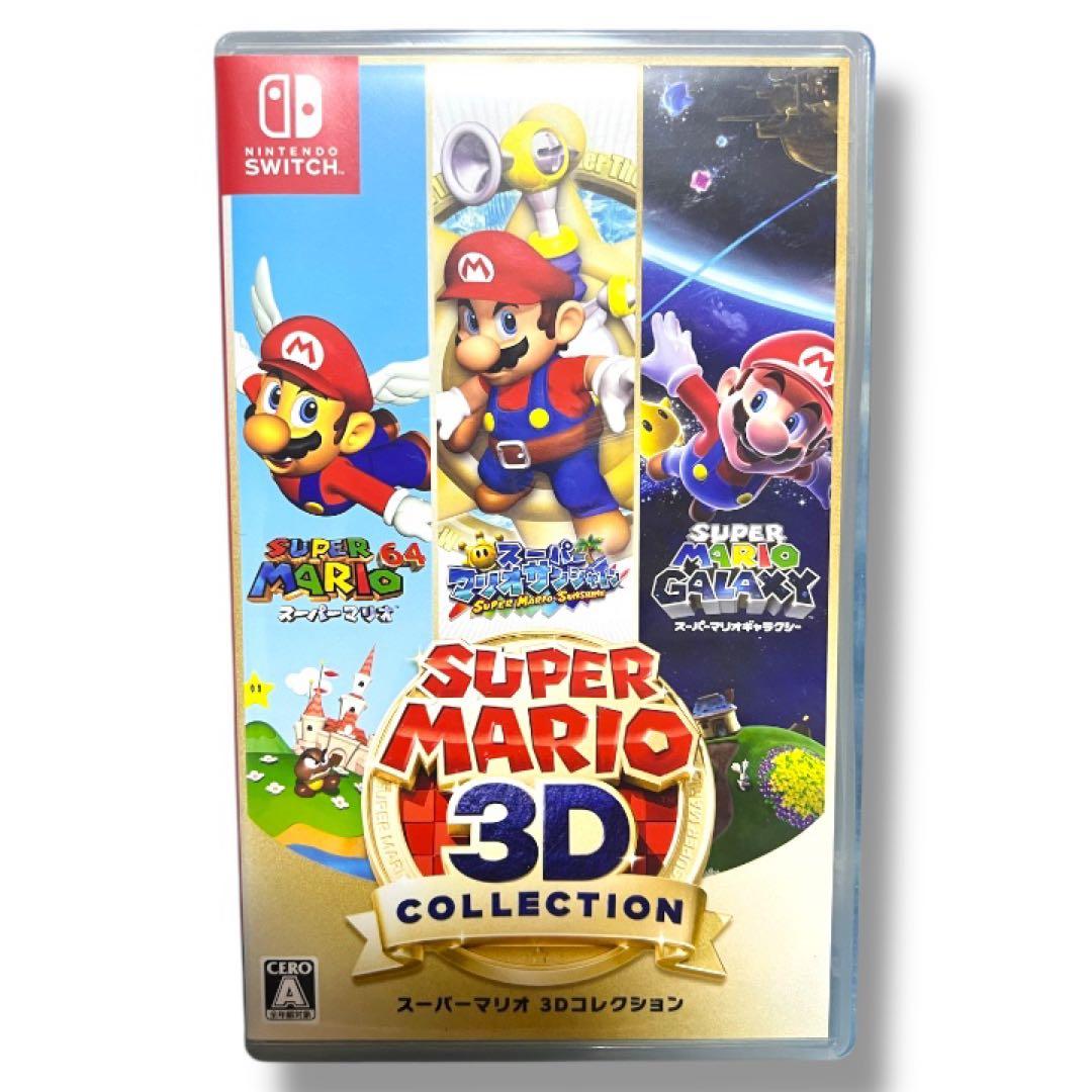 ぽ*た様 スーパーマリオ 3Dコレクション Nintendo Switch 中古