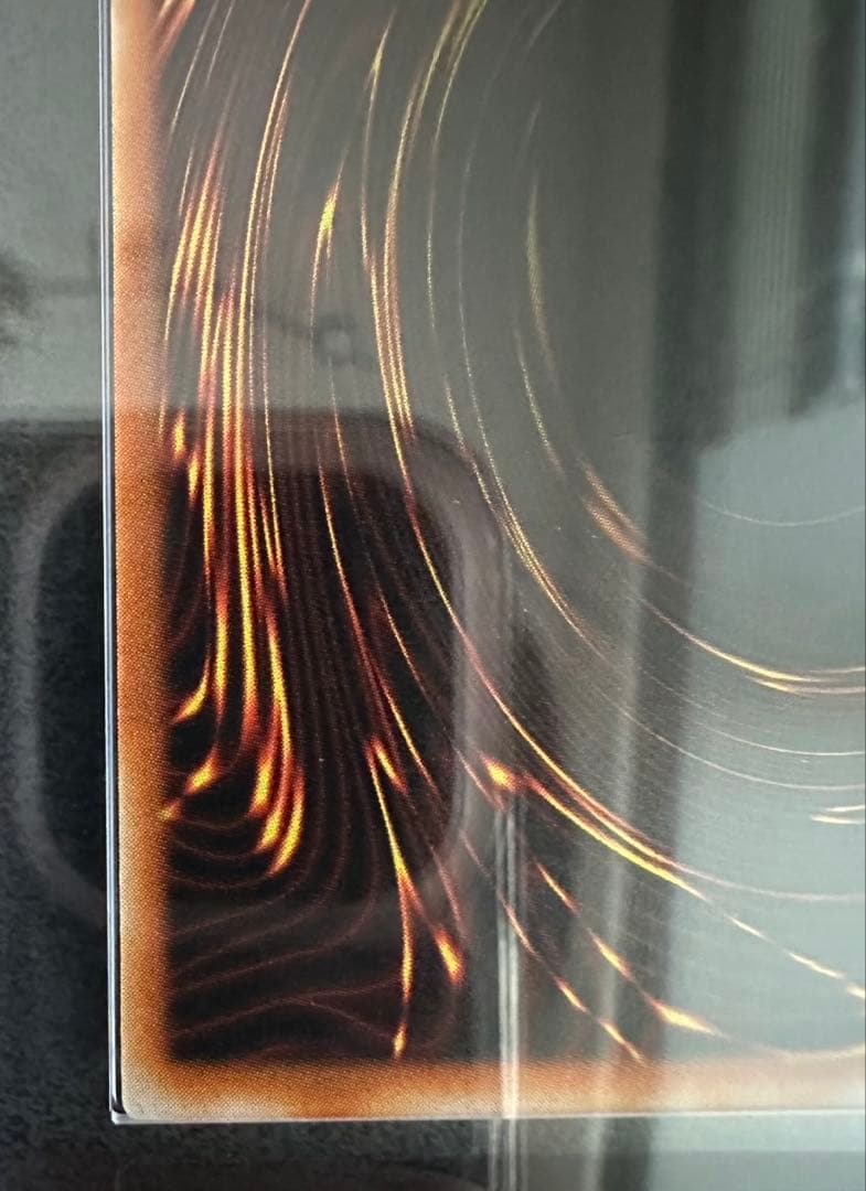 遊戯王 ヂェミナイエルフ ARS 鑑定 9 BC-34 レリーフ アルティメット