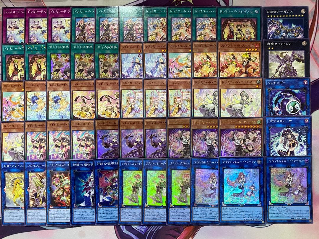 【24時間以内発送】遊戯王　ドレミコード　本格構築済みデッキ