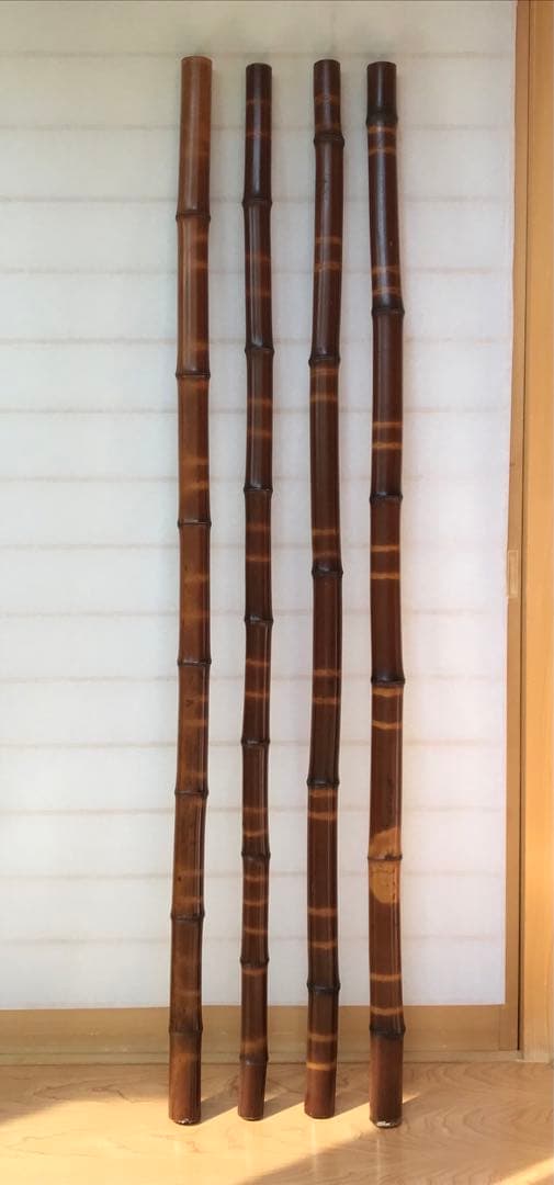 煤竹　すすたけ　155cm4本　∅約4~4.5㌢