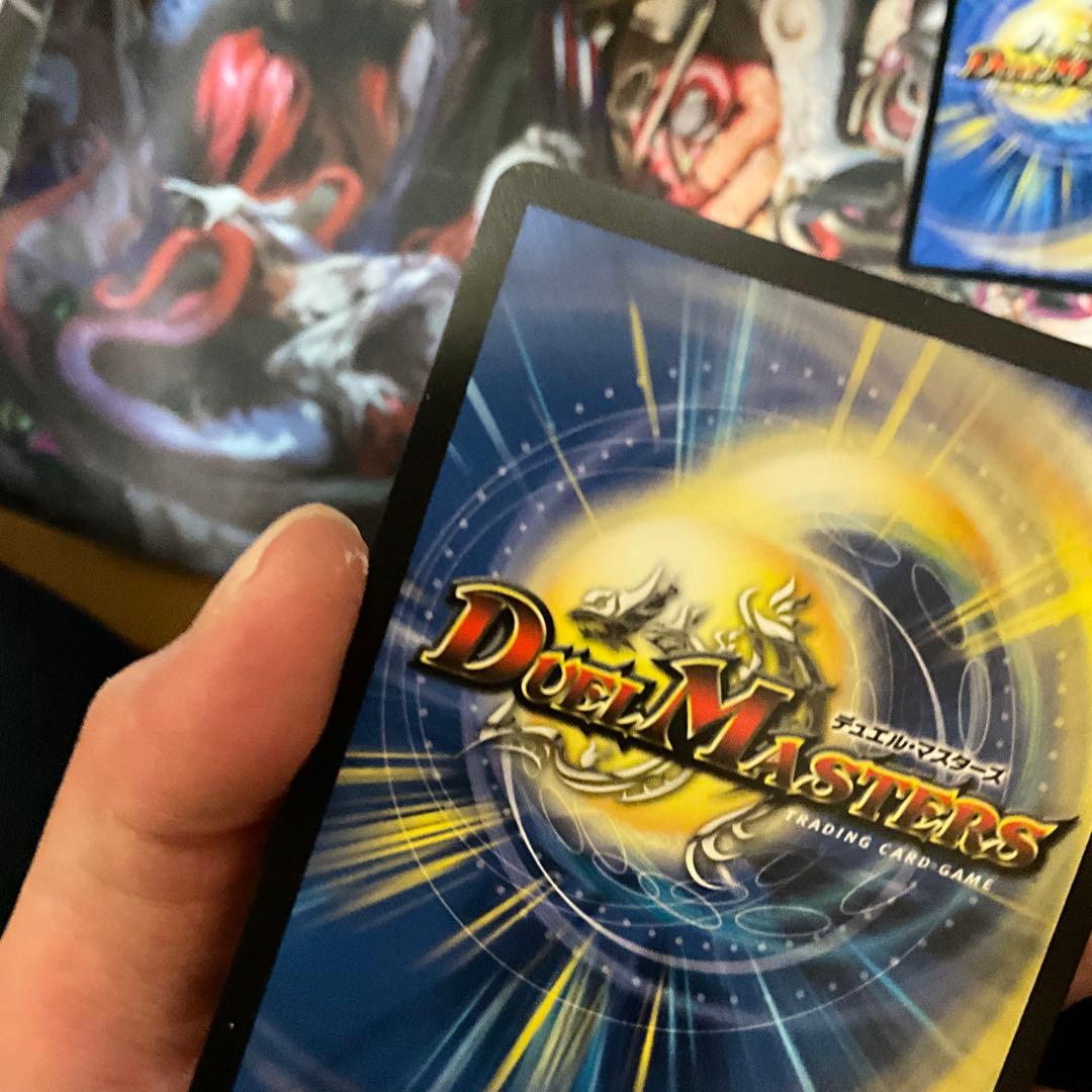 轟く邪道レッドゾーン　二枚　メルカリ便24時間以内発送