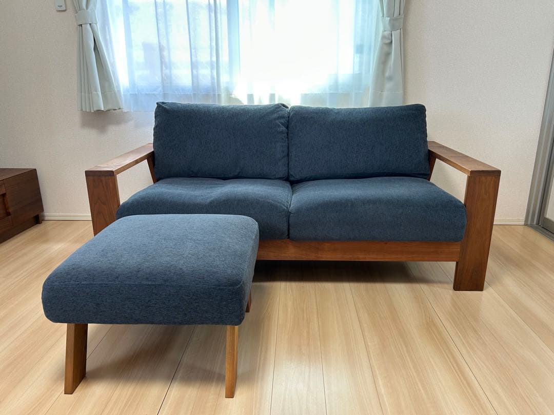 【送料込み】オットマン ダークブルー ウォールナット ForestⅡ 松本木工