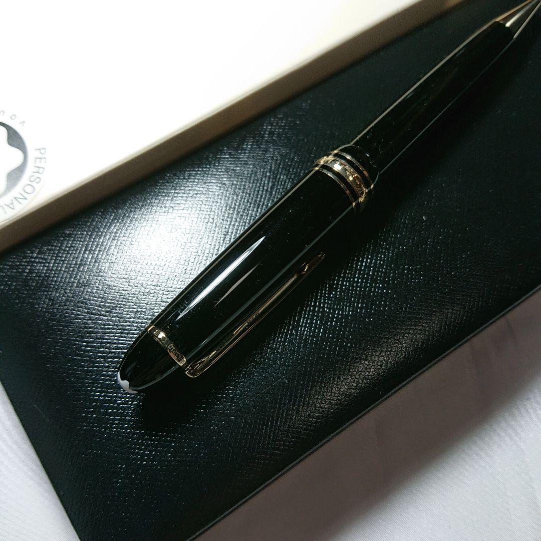 モンブラン　マイスター　シュテュック　ゴールド　ボールペン【新品未使用】