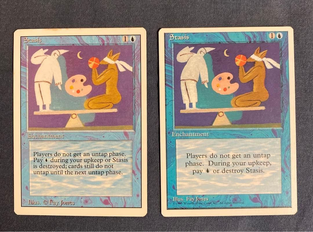 マジック：ザ・ギャザリング　Helm of Obedience他