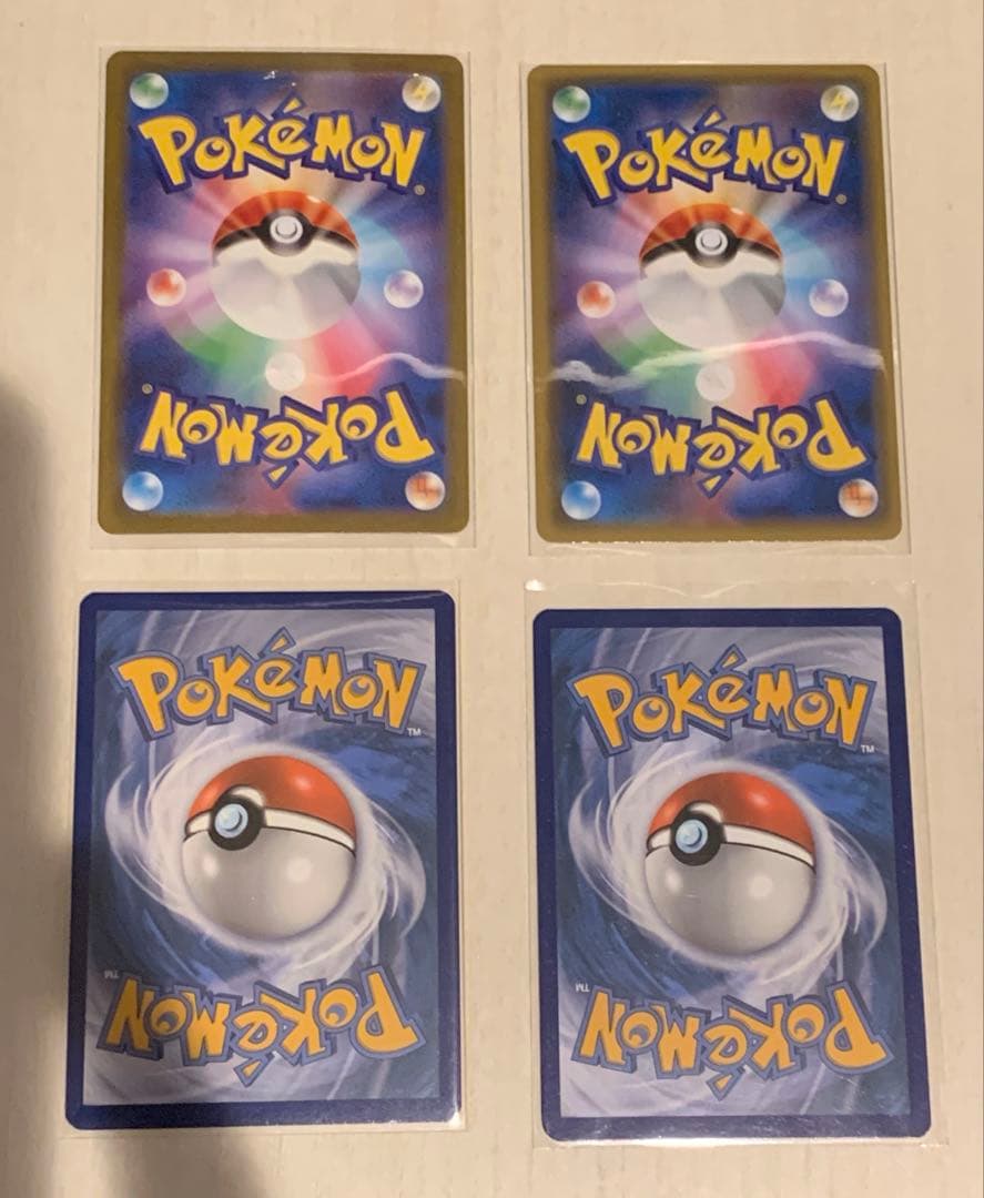 ポケモンカード ピカチュウ メタモン カビゴン まとめ売り 11枚セット