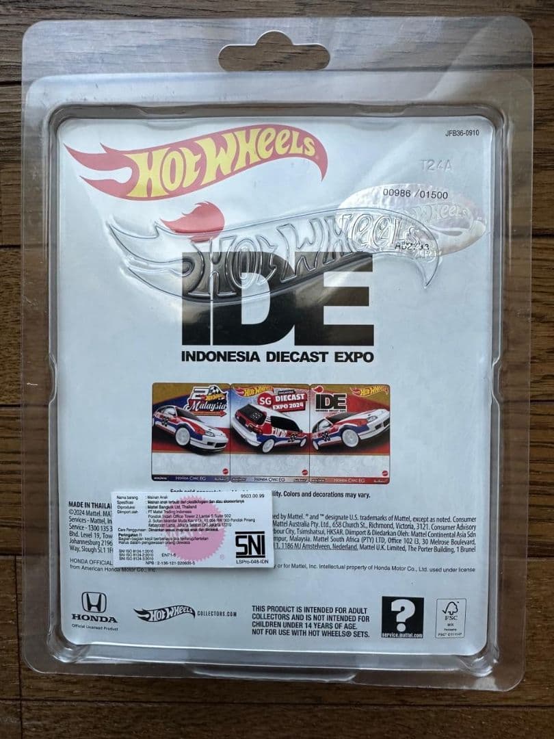 ホットウィール CIVIC IDE 986/1500 限定モデル