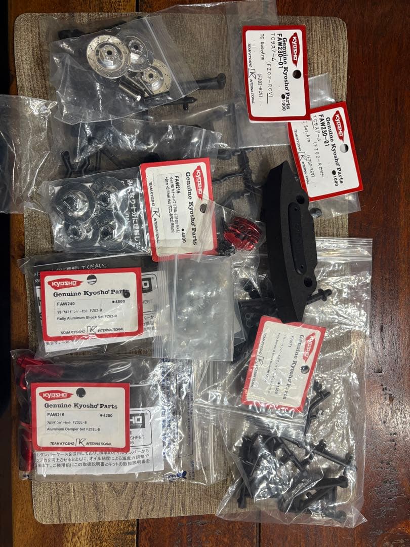 【まさ】京商Fazer MkⅡシャーシ ラリー、Lコンバージョン