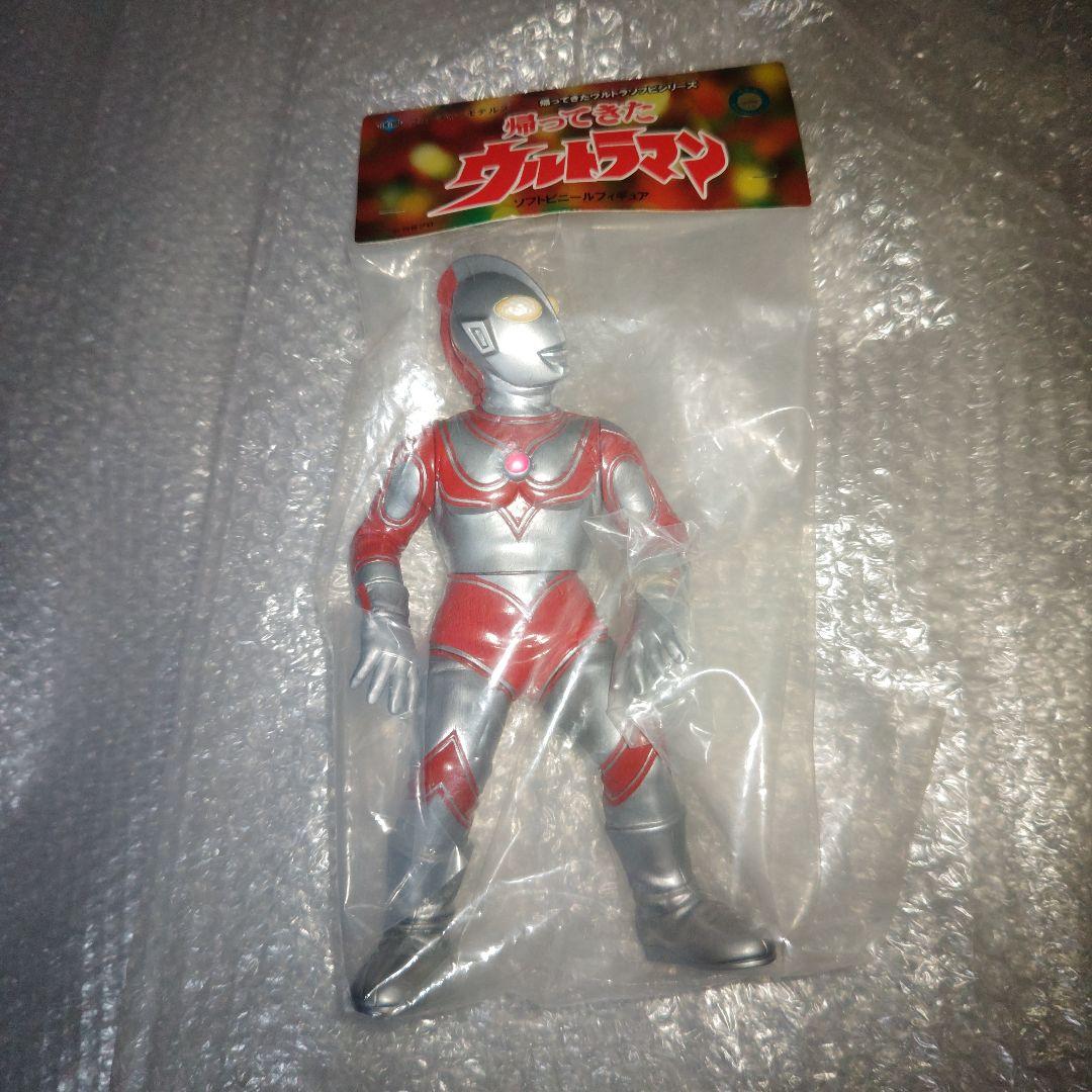 フューチャーモデルズ　帰ってきたウルトラマン　ソフビ　未開封