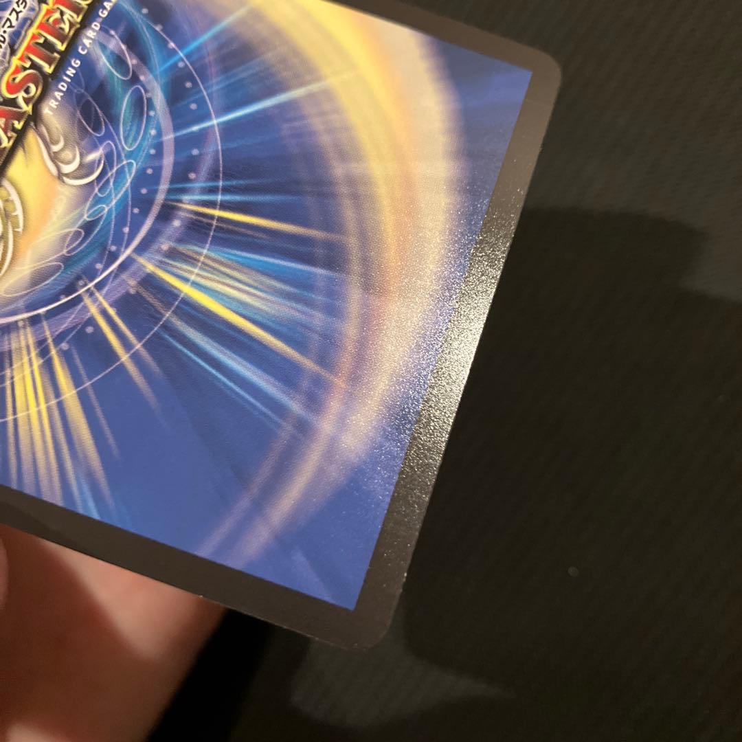 最安値 真気楼と誠偽感の決断 パーフェクトペテンシー シークレット