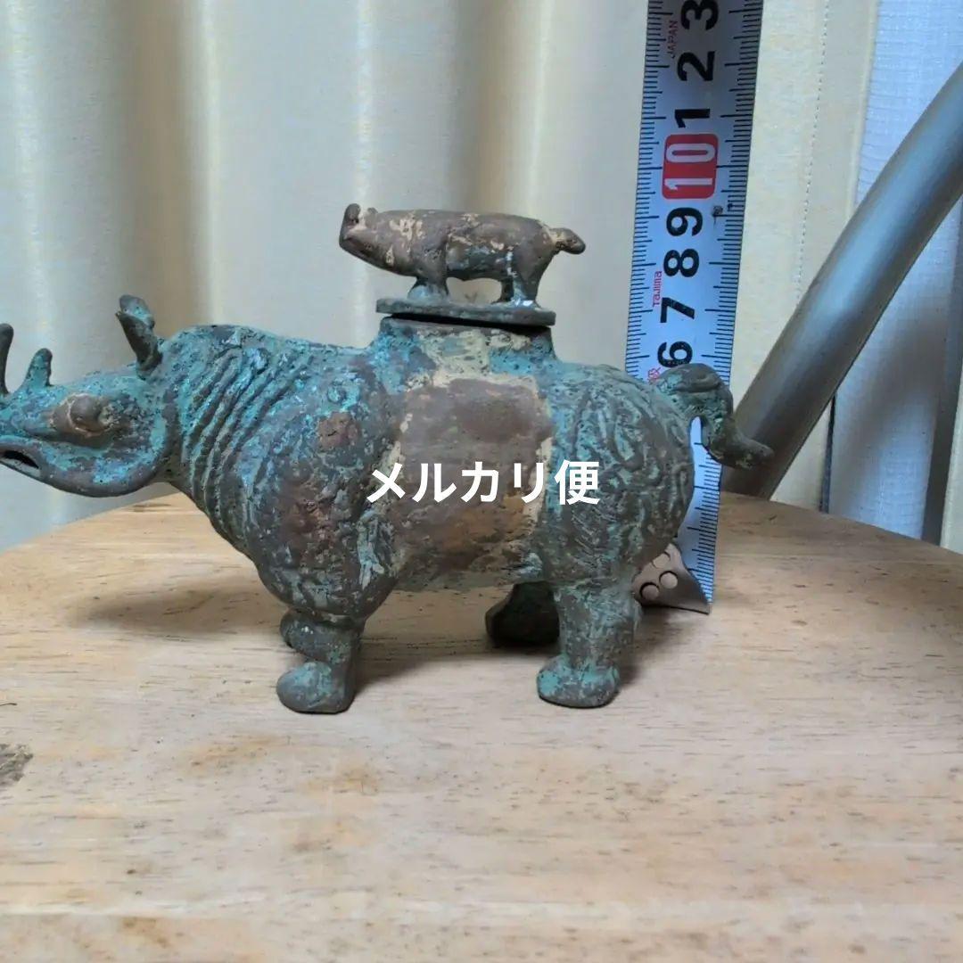 青銅製動物形状置物