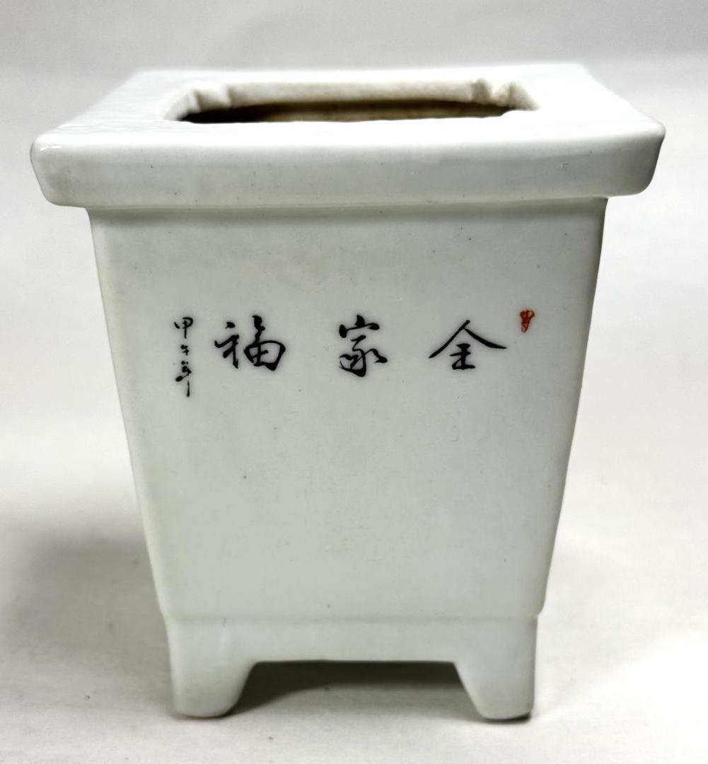 清 粉彩四角鉢 歴史唐物 琺瑯彩 伝世品焼物 ウブ品 入手困難 WWTT138