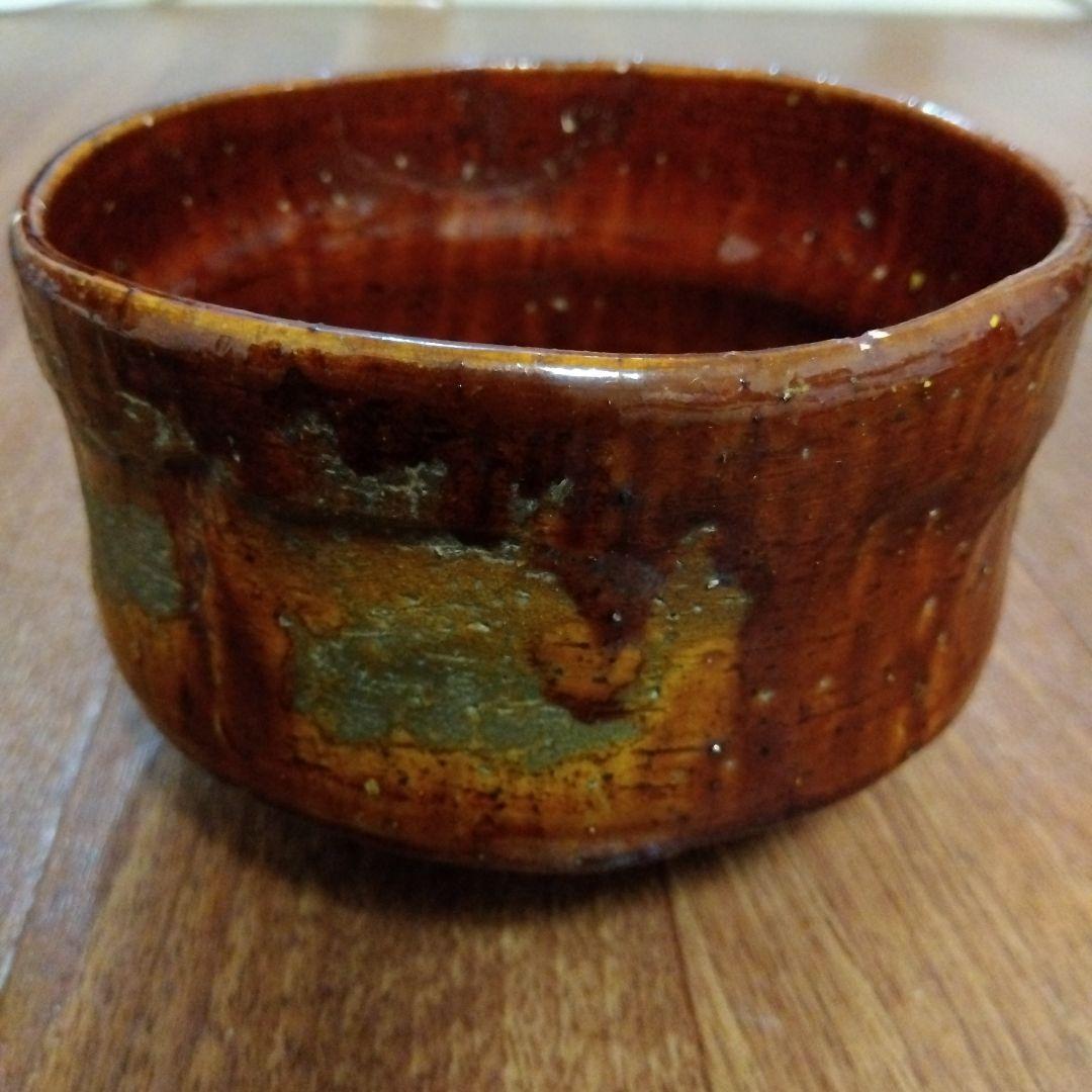 【レア】大樋焼 茶道具 茶碗 飴釉茶碗 茶器 茶道 大樋焼き 茶色 緑色 抹茶色