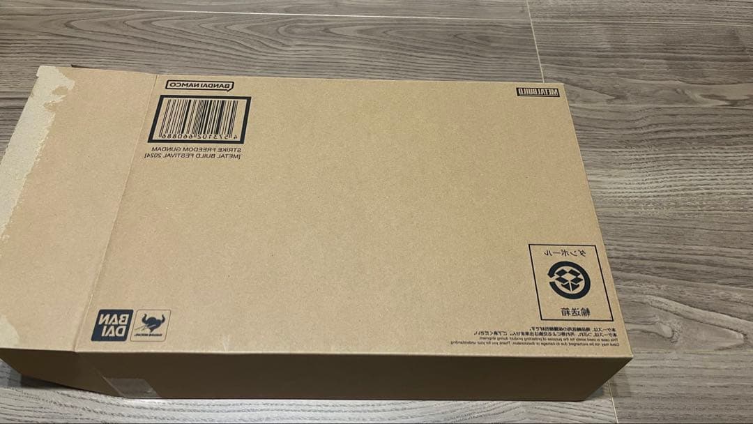 LBUILD ストライクフリーダムガンダムFESTIVAL2024Ver