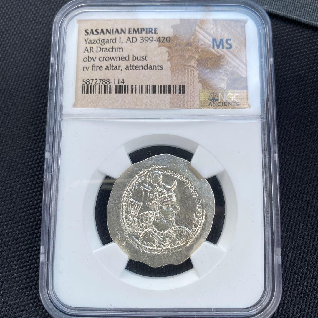 PCGS NCG アンティーク　銀貨　古銭　古代