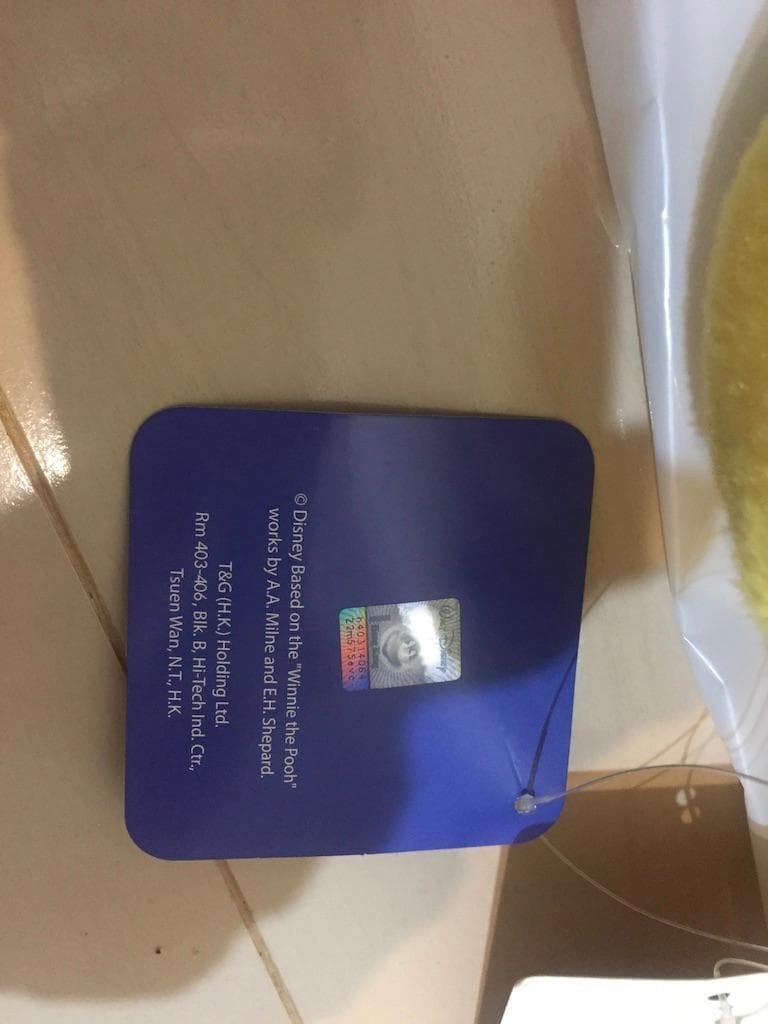 【ディズニー】プーさん スティッチ ぬいぐるみセット