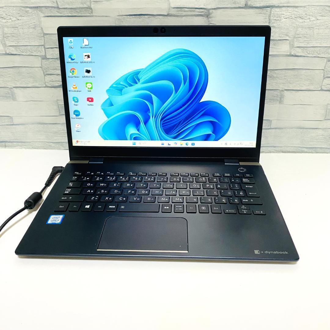 2019年製 Corei5　第8世代 ノートパソコン　Windows11　SSD