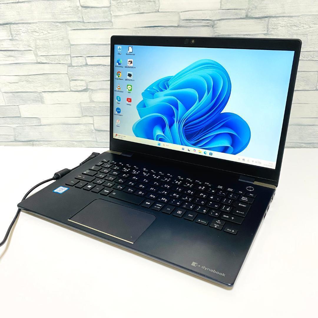 2019年製 Corei5　第8世代 ノートパソコン　Windows11　SSD