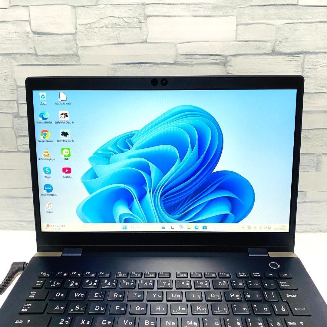 2019年製 Corei5　第8世代 ノートパソコン　Windows11　SSD