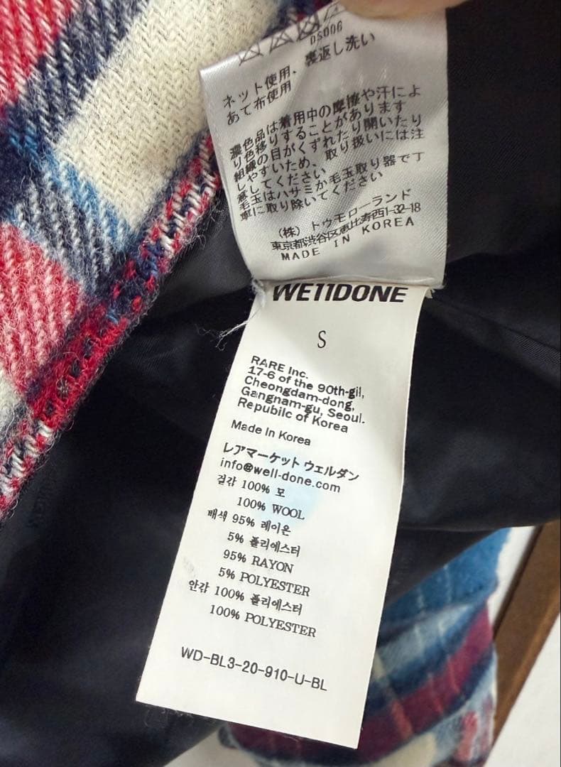 WE11DONE チェックウールアウター S 正規品 裏地付き