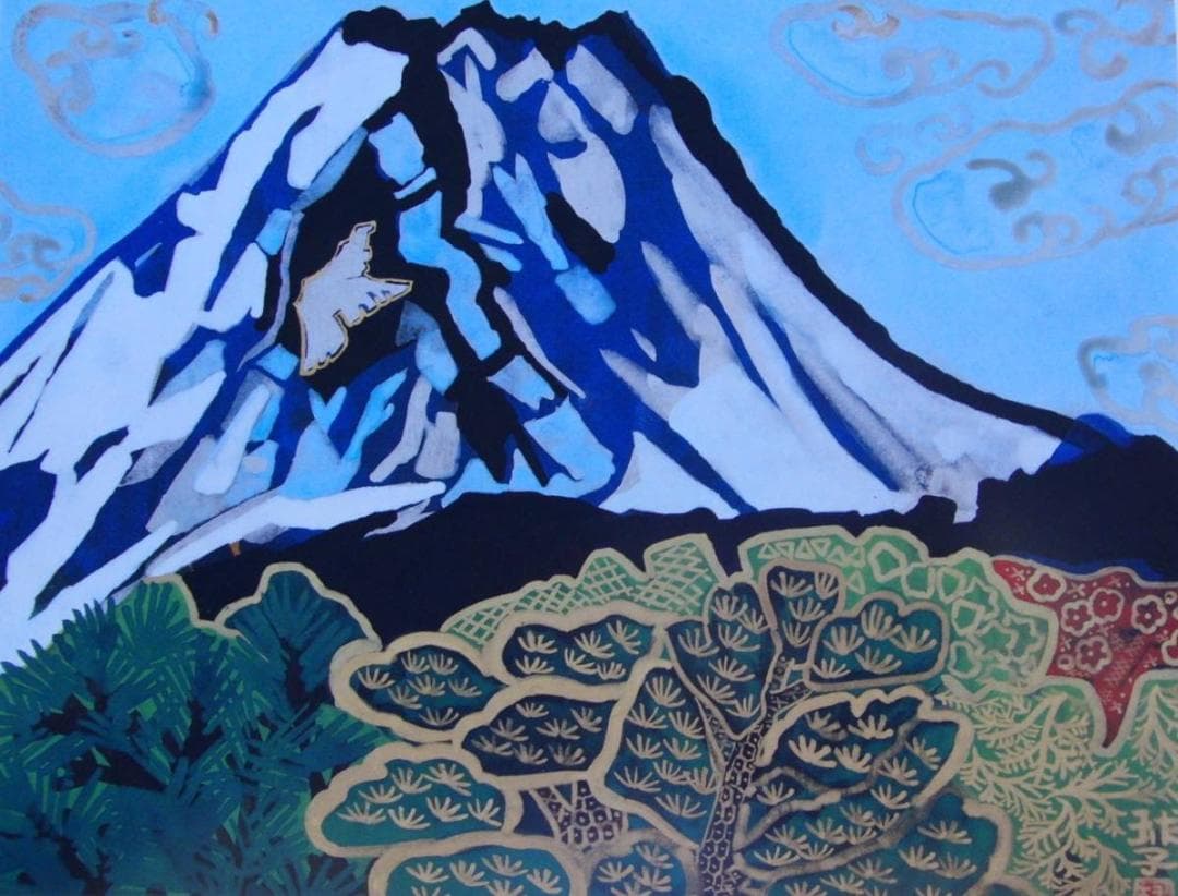 片岡 球子、【めでたき富士（農鳥の見える日）】、大判、超希少画集・額装画