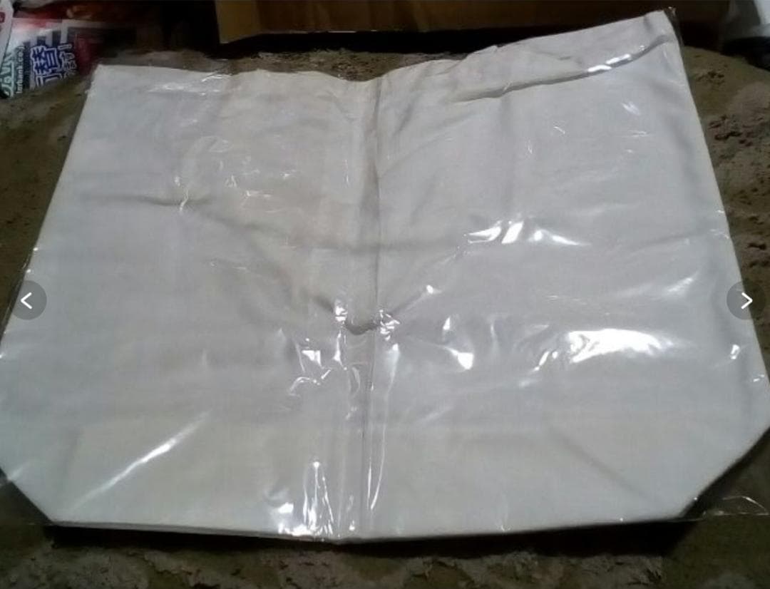 さんまのまんま秋SP番組特製トートバッグ真作保証激レア新品未開封