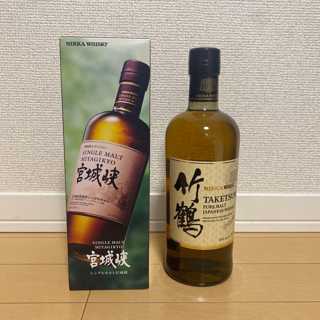 NIKKA 宮城峡 & 竹鶴 セット