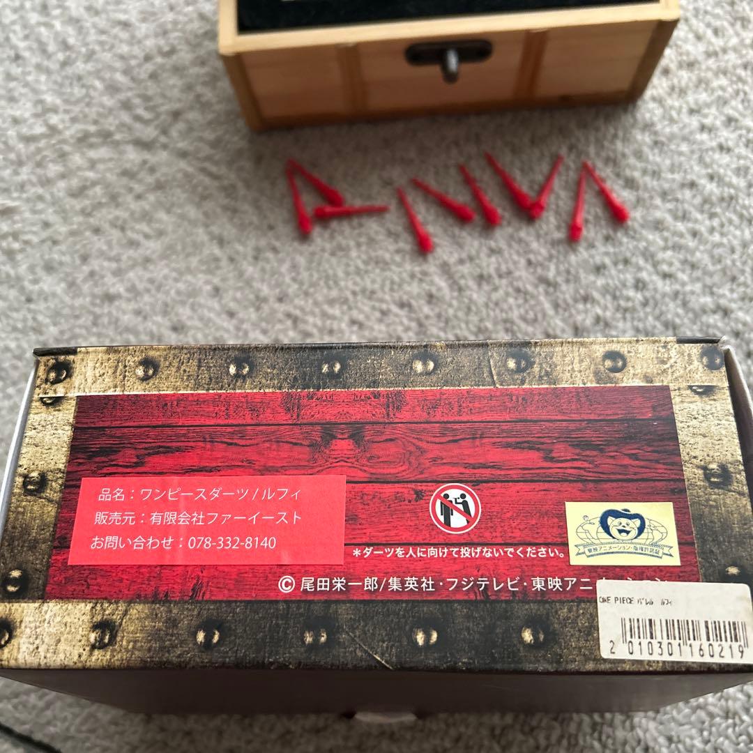 ワンピースダーツセット 木製ケース付き