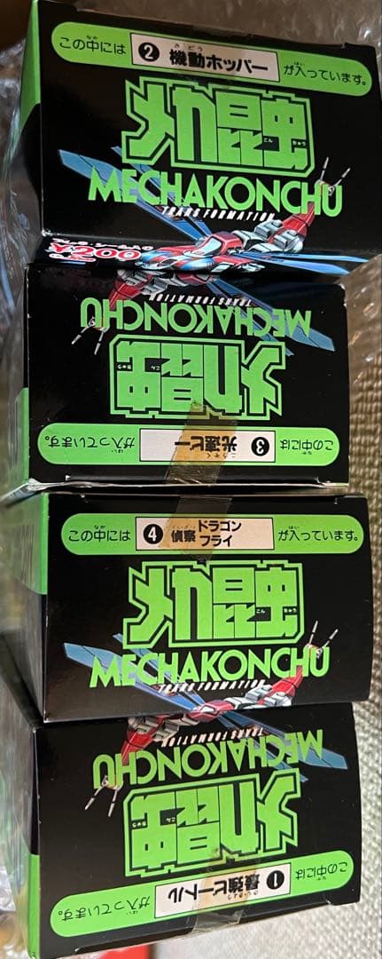 メカ昆虫　4種セット