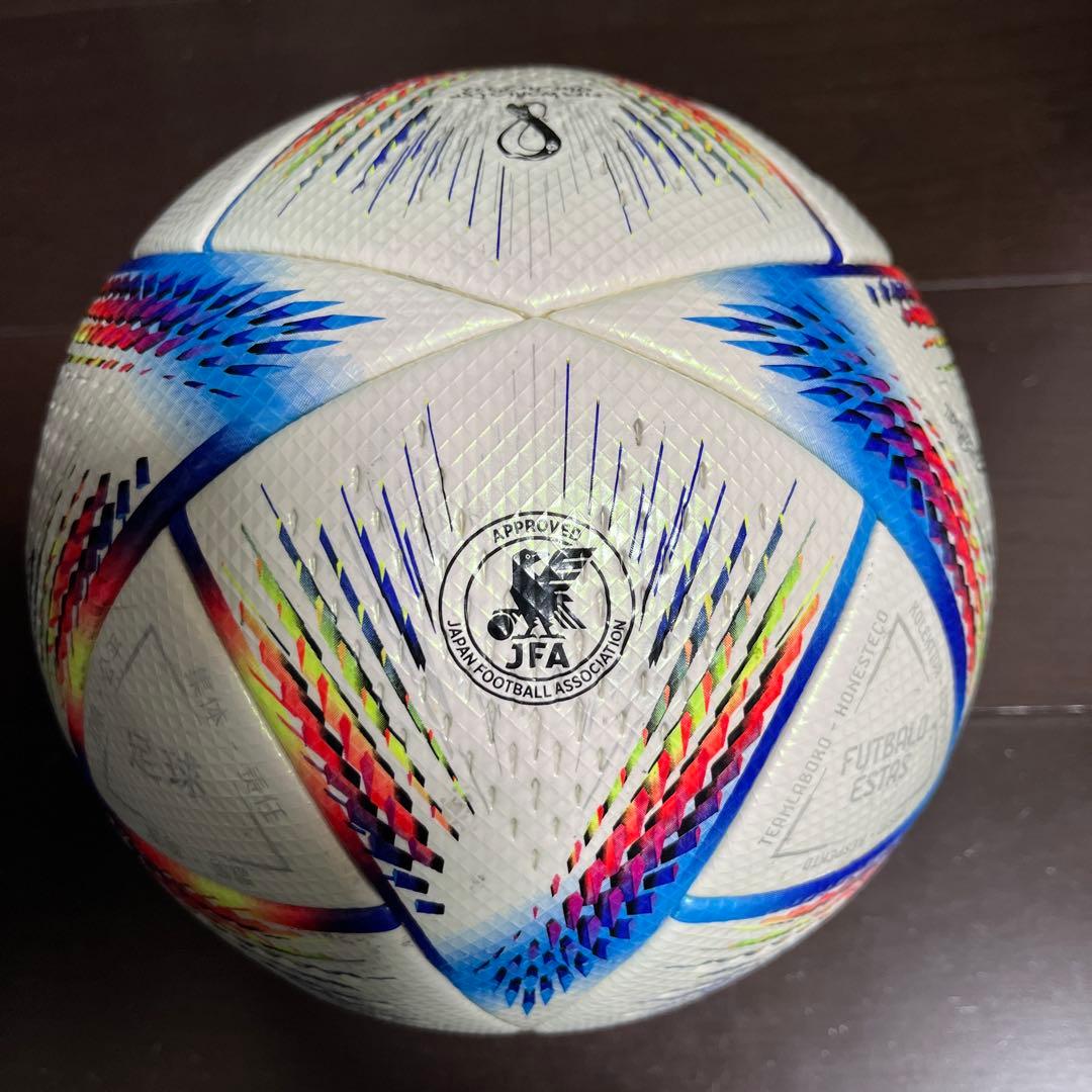 adidas AL RIHLA サッカーボール WORLD CUP2022 公認