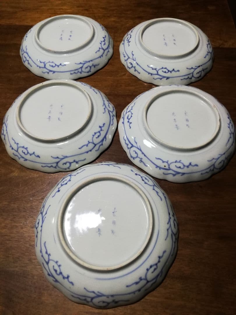 古伊万里(江戸初期～中期)蛸唐草5枚