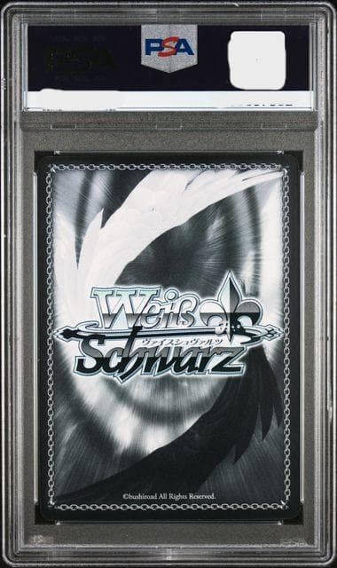 PSA10 ヴァイス　ジョジョ　ギャング入門　ジョルノ　SP サイン