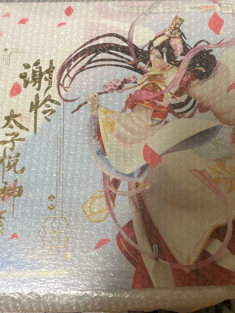 天官賜福　スケールフィギュア　謝怜　太子悦神　特典　フィギュアケース　ライト付き