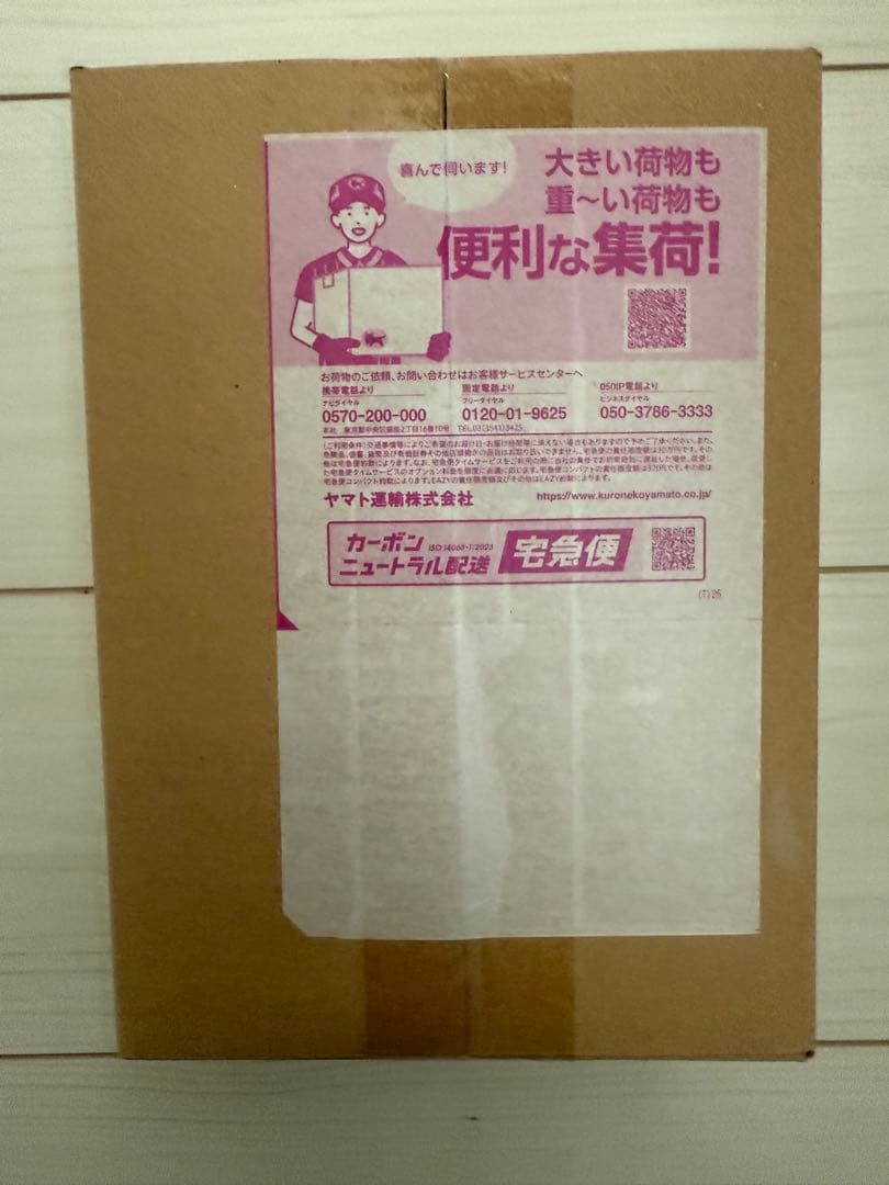 ポケモンカードゲーム　ハイクラスパック　MEGAドリームEX